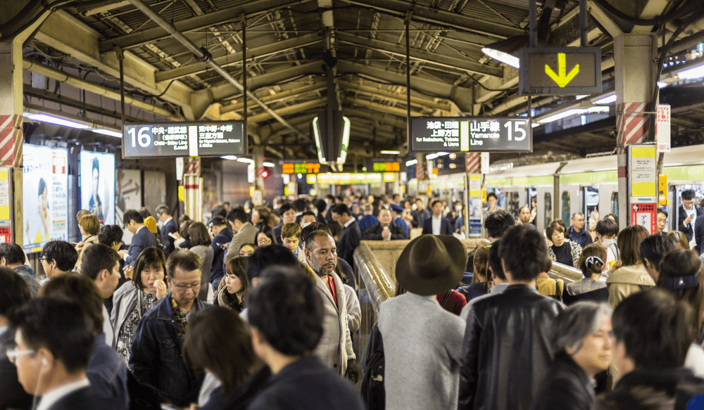 train japon