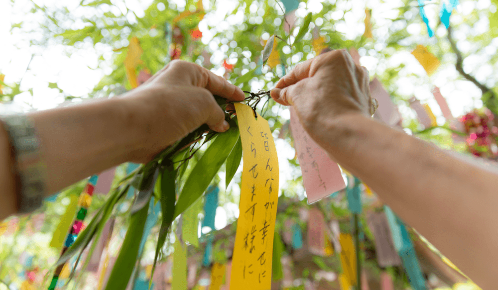 Tanabata