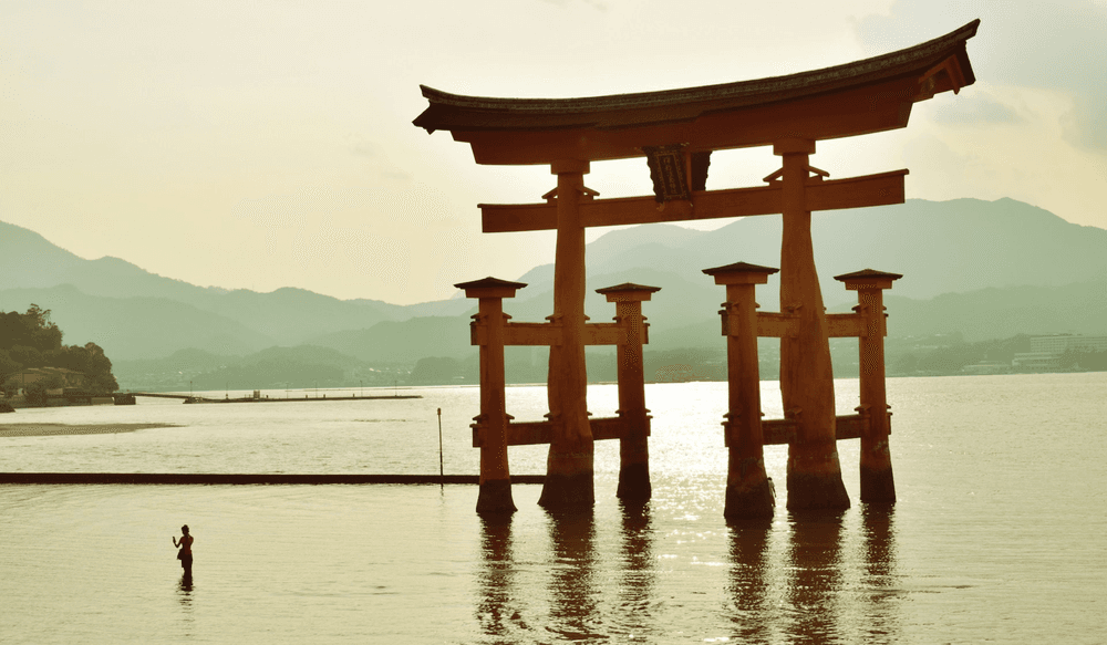 île de Miyajima