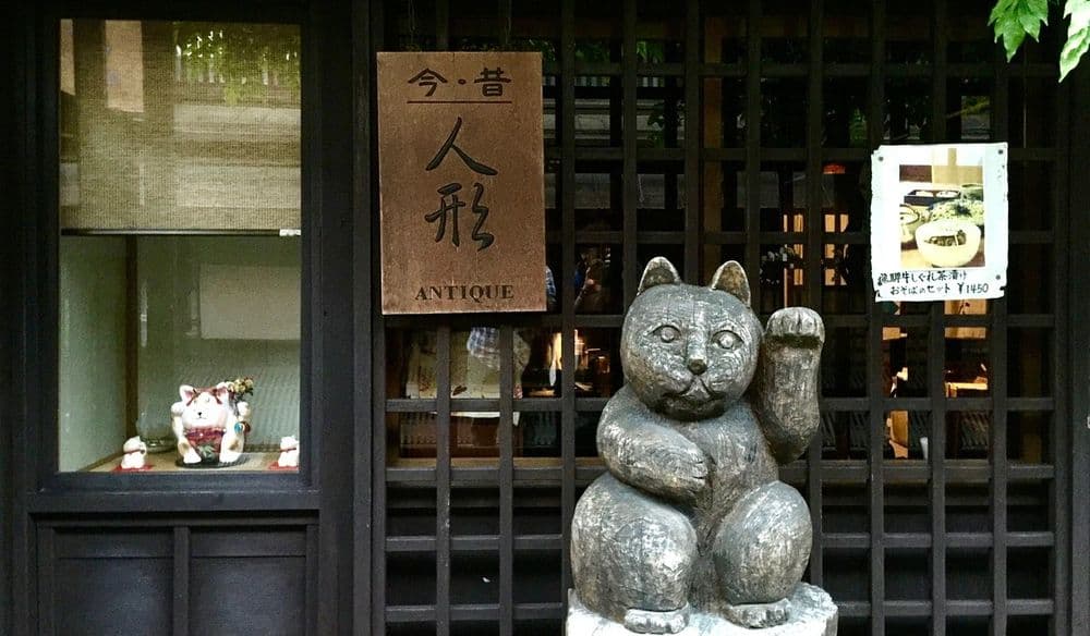 japan-takayama-photo