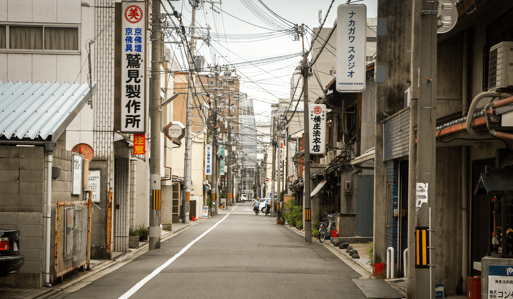 rue de Kyoto