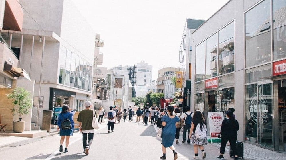 Cat street - La rue calme et huppée de Shibuya