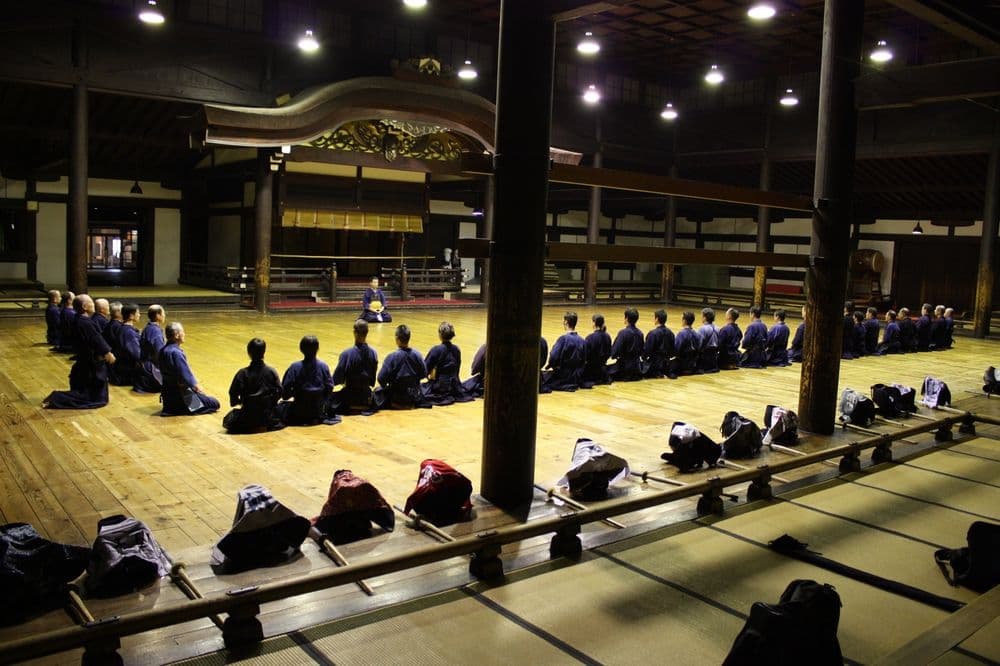 Kyu-Butokuden - Wikipedia