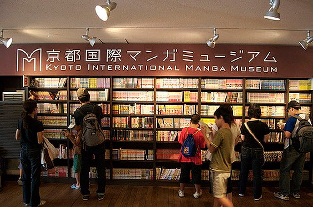 Le musée international du manga - Peat Bakke - Flickr
