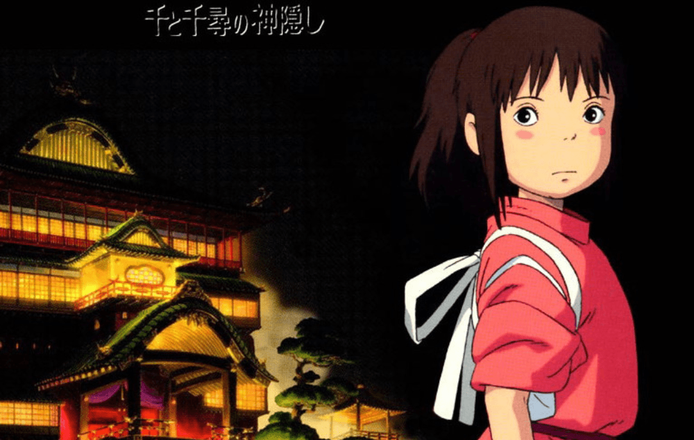 Voyage de Chihiro