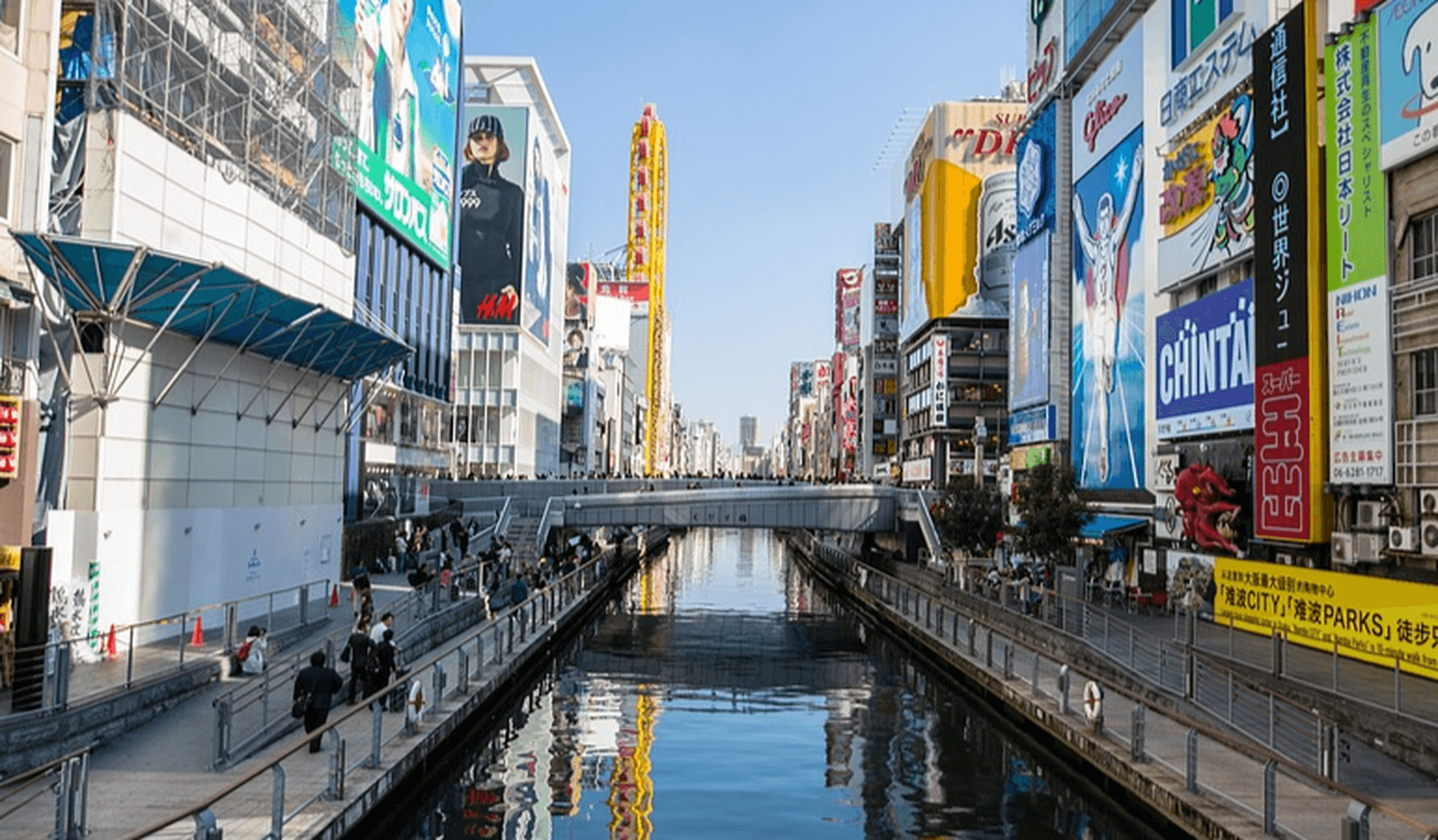 Les villes à visiter au Japon