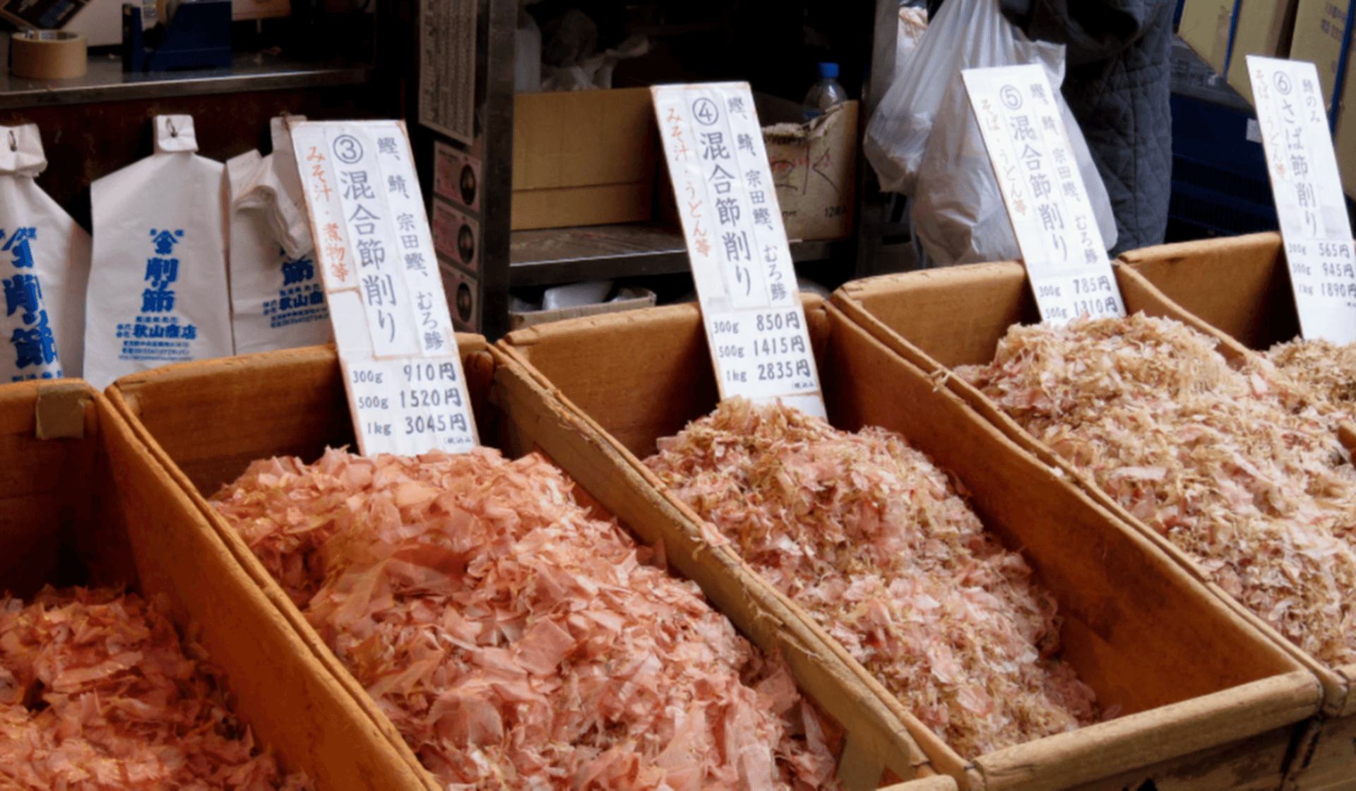L'ingrédient secret de la cuisine japonaise