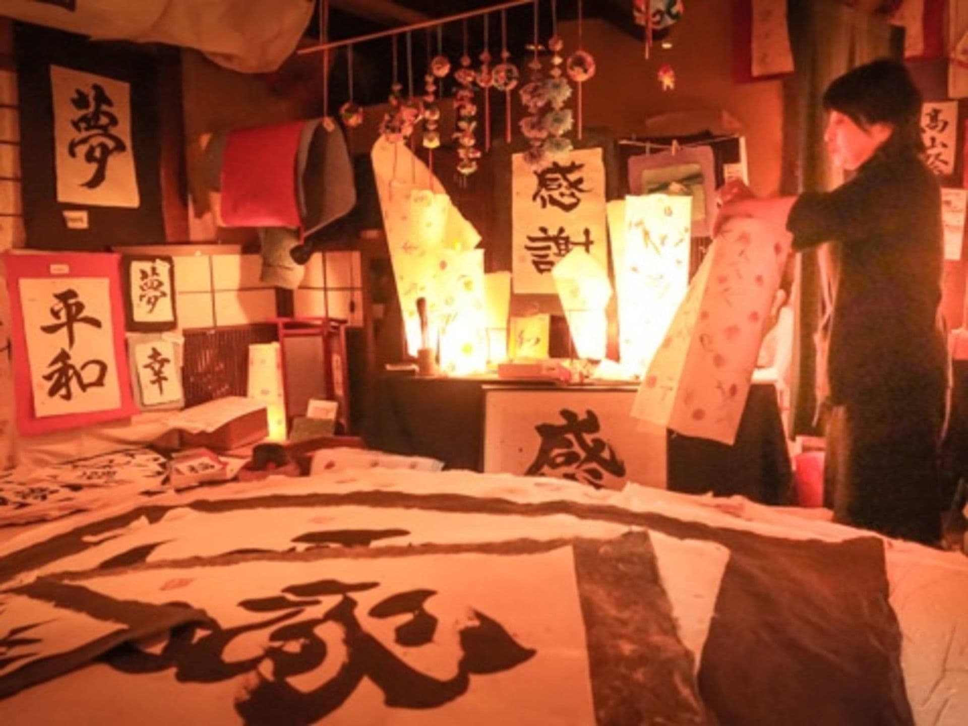 Cours De Calligraphie À Takayama