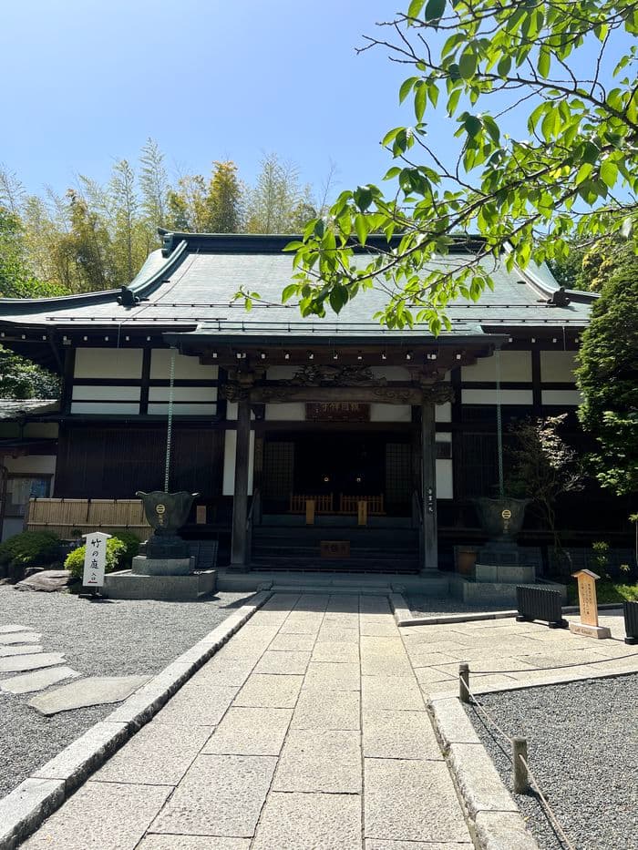 Hokokuji temple 6