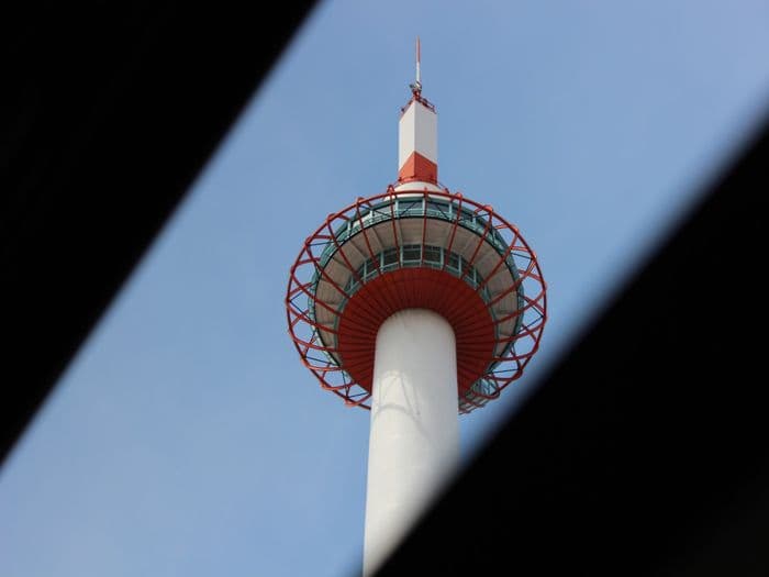 Kyoto Tower