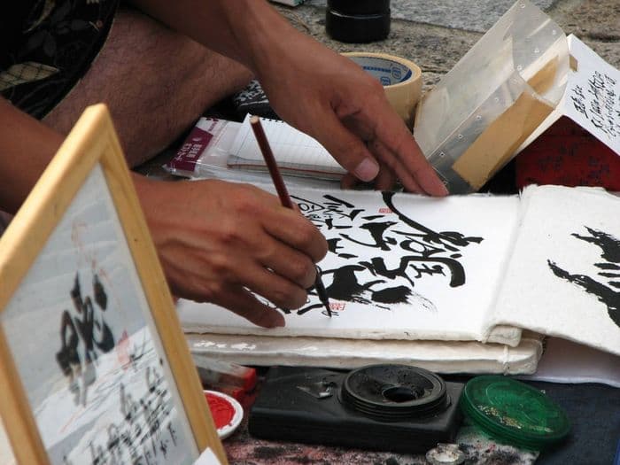 Calligraphy