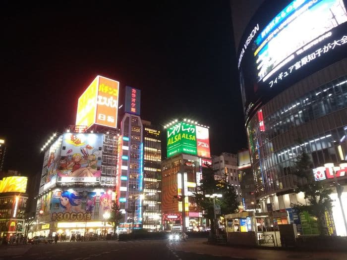 Japaventura