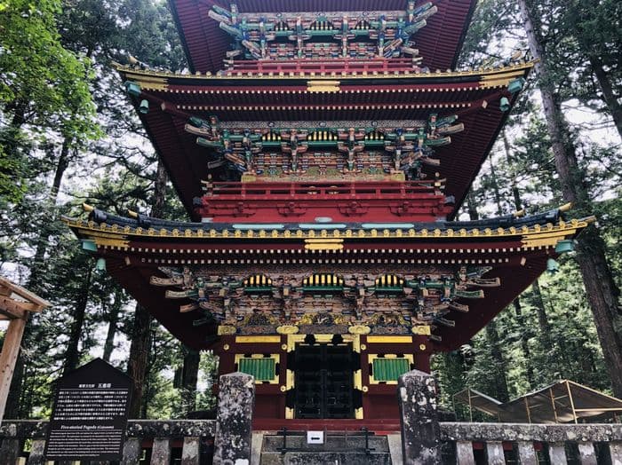 Nikko