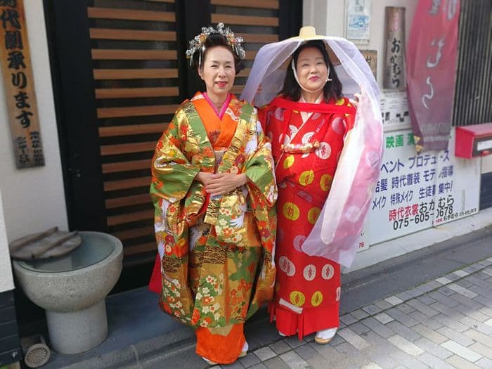 Kimono