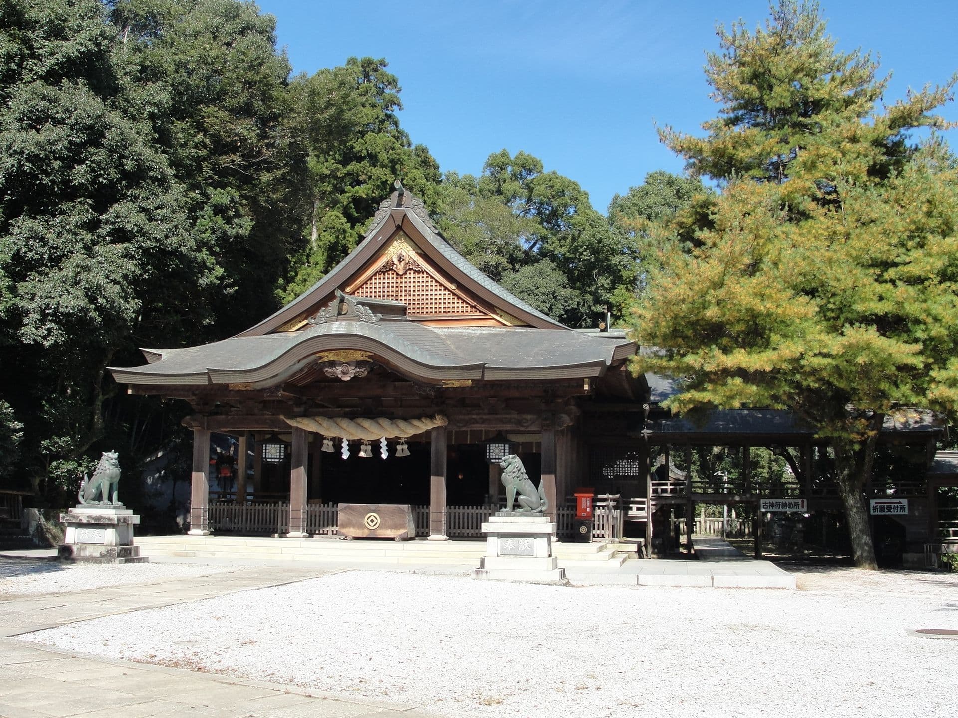 Uwajima