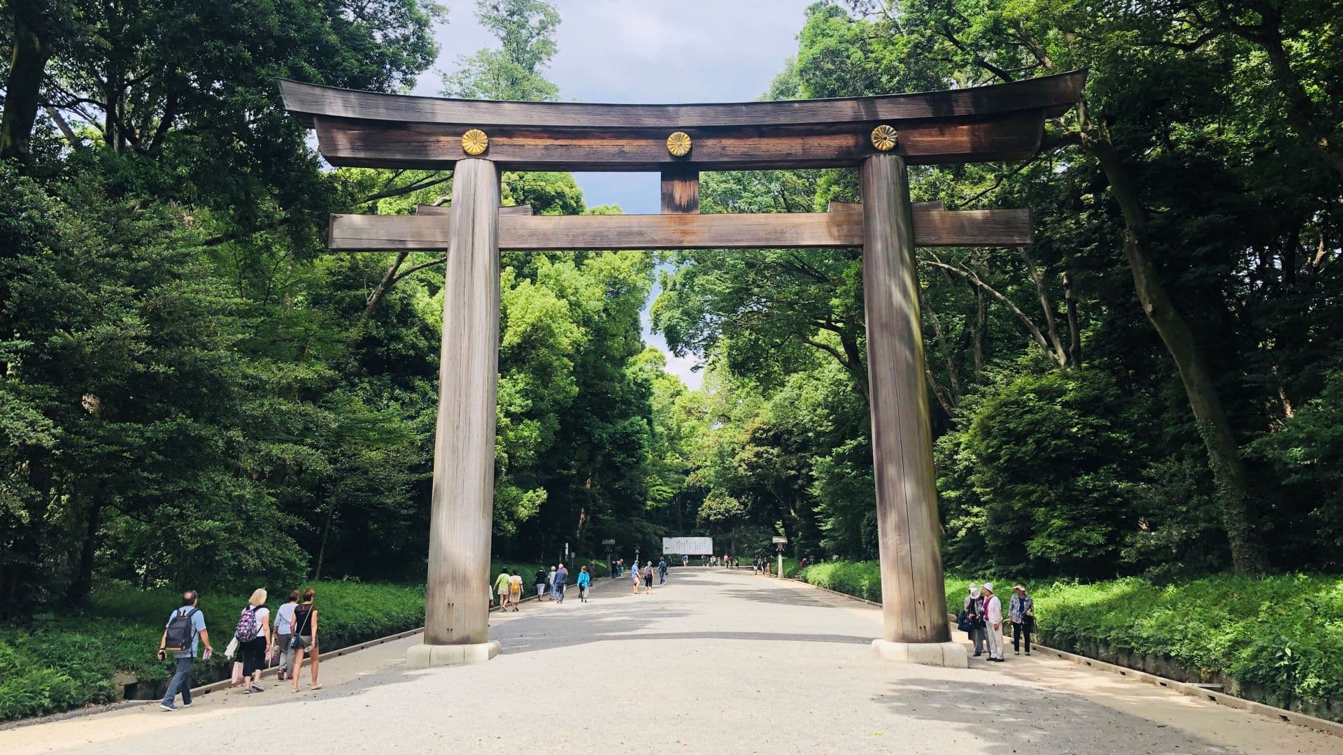 Meiji Jingu