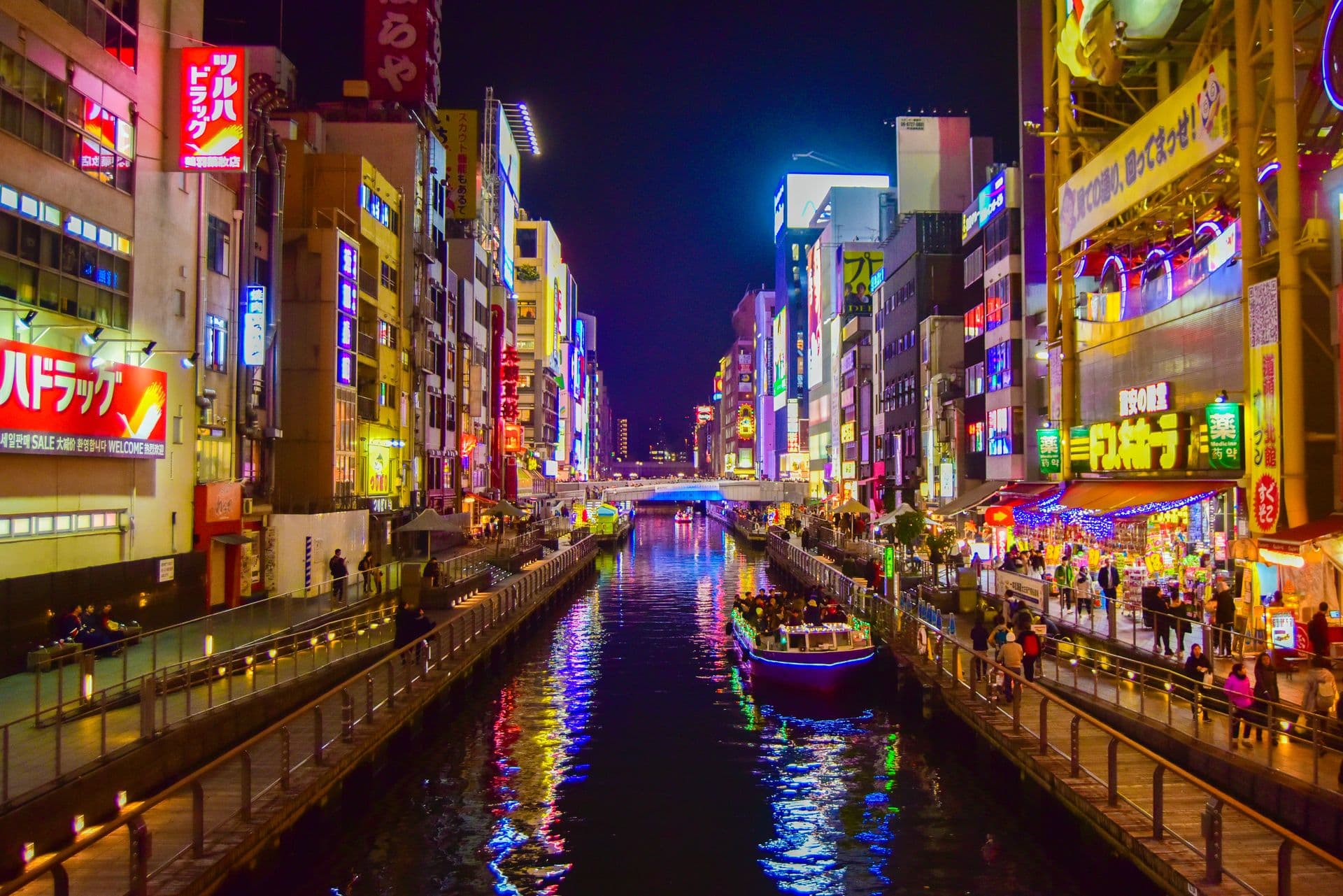 Dotonbori Osaka River