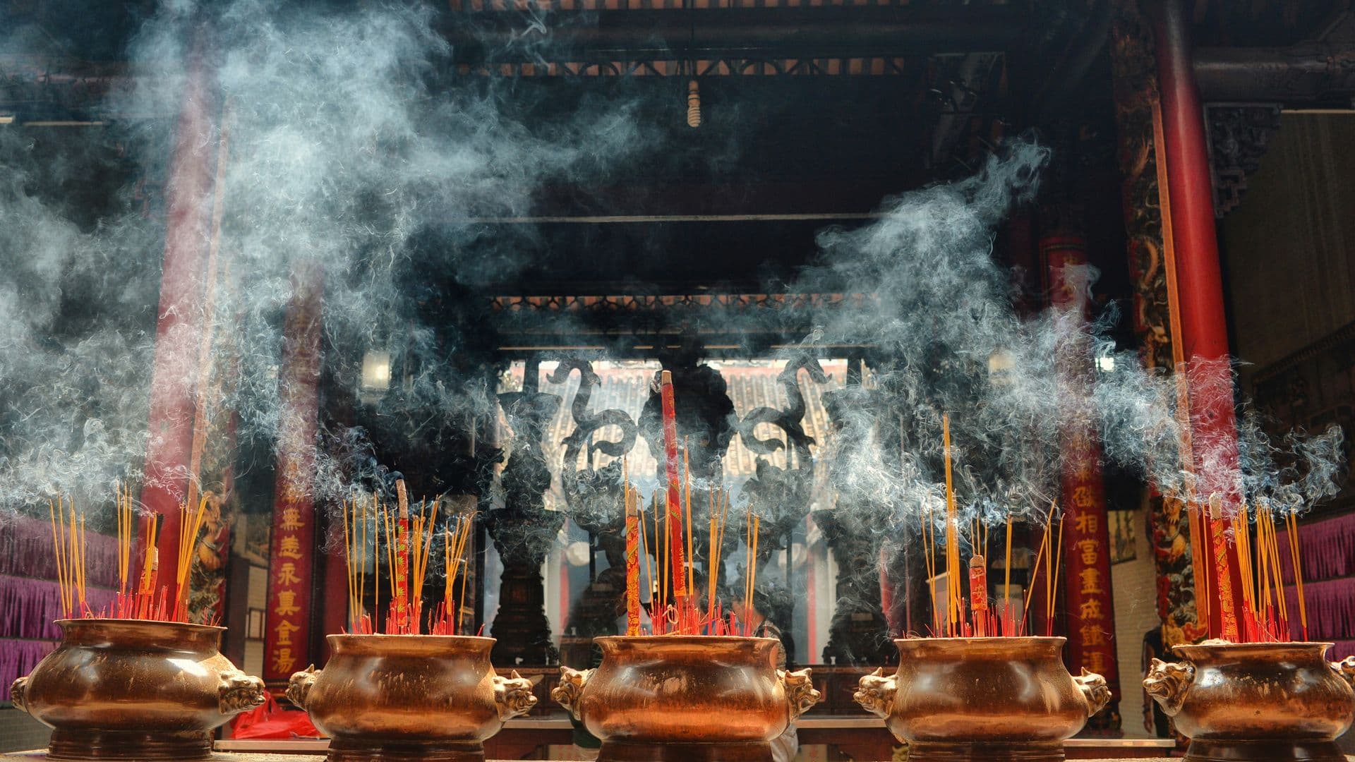 ritual