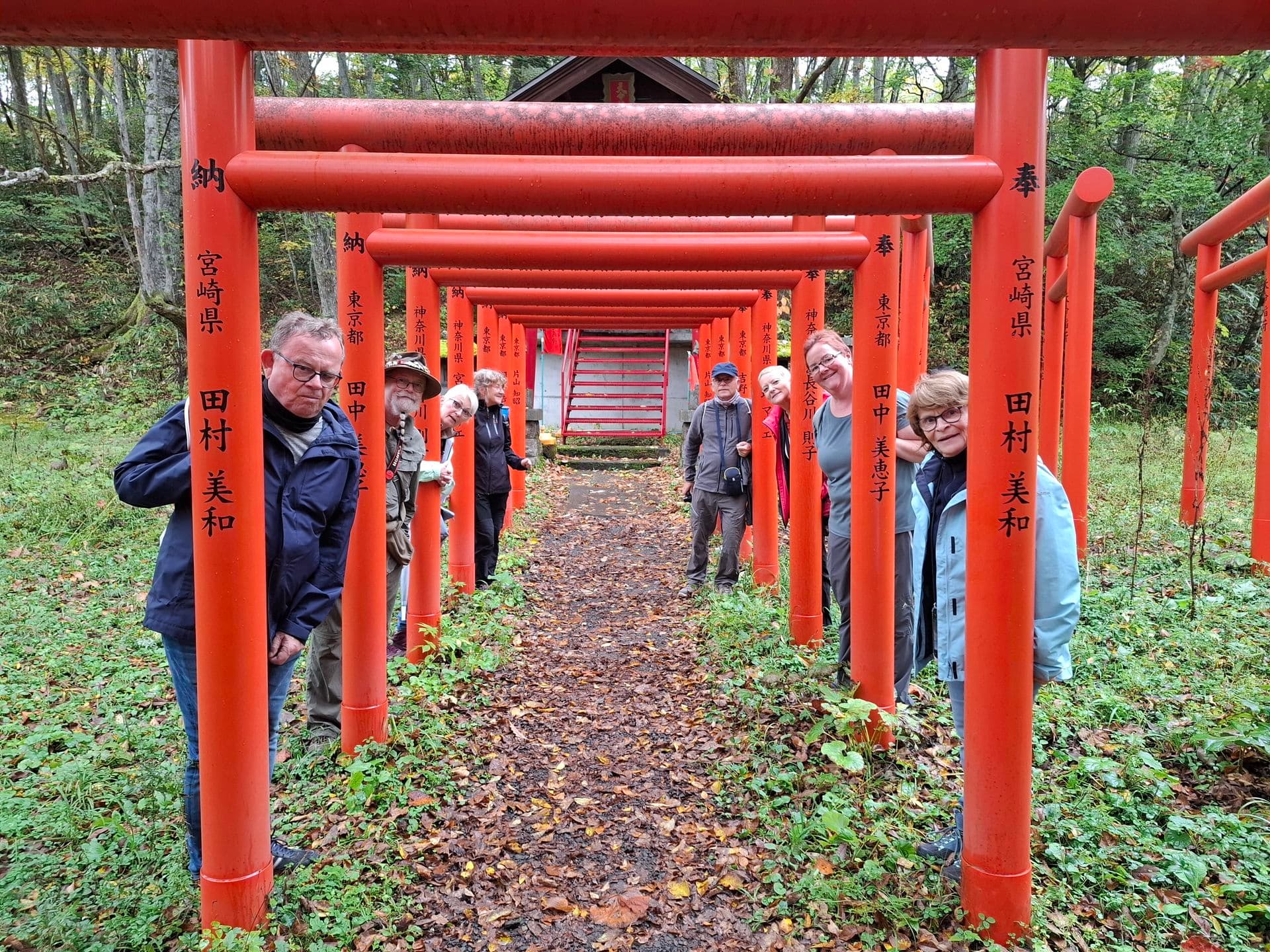 Japan