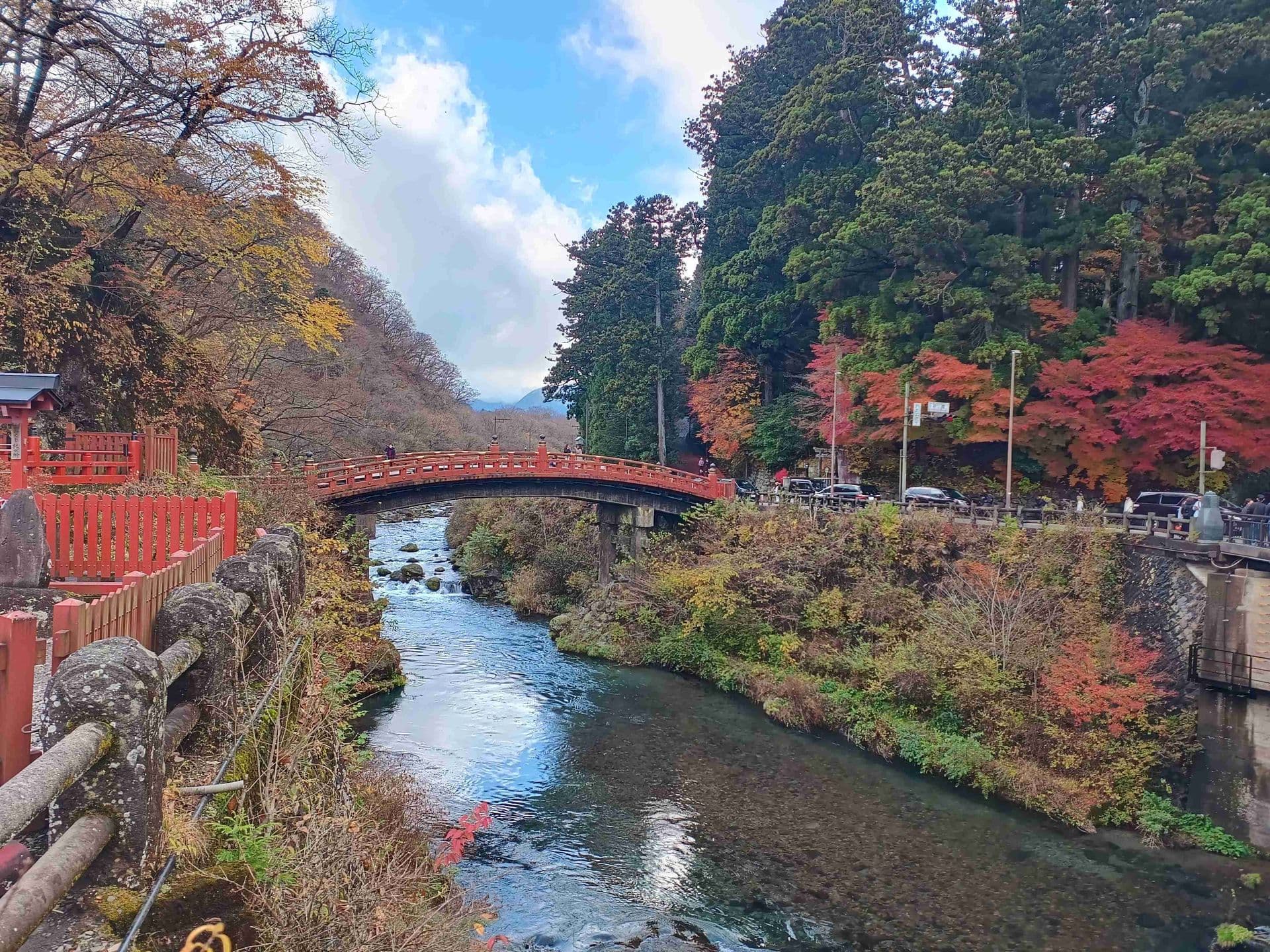 Shikyo Brücke