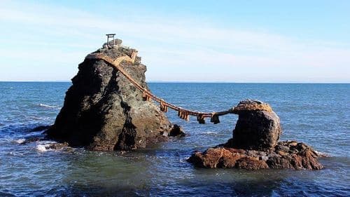 meoto iwa ise