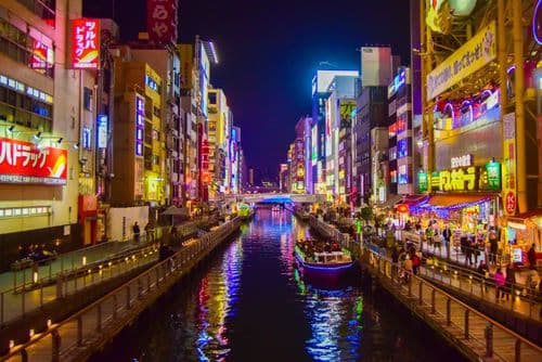 Dotonbori Osaka River