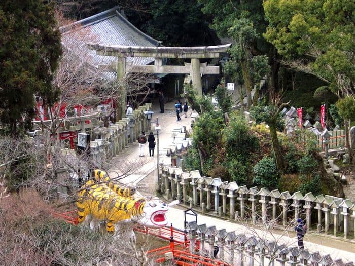 Shigisan