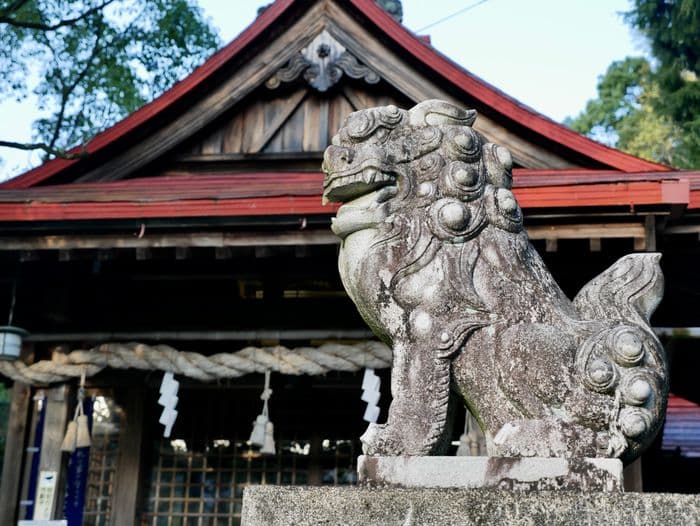 Fertility Shrine