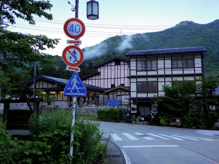 Hirayu Onsen