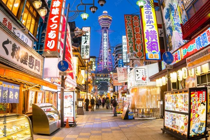 Osaka City day at Umeda
