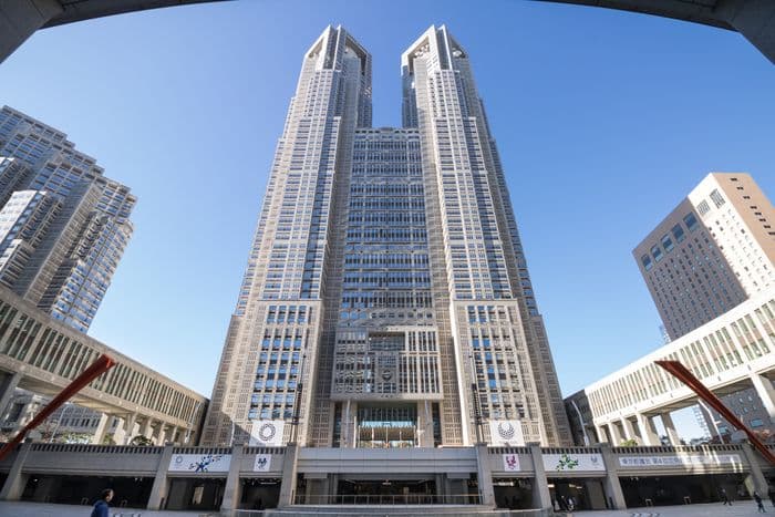 Tokyo Metropolitan Government Building