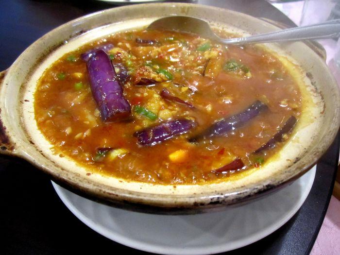 Eggplant taiwanese stew