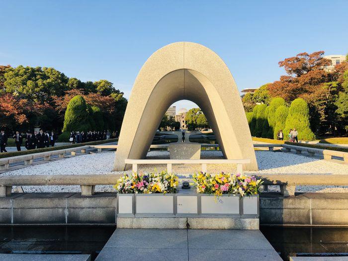 Peace Park Memorial in Hiroshima