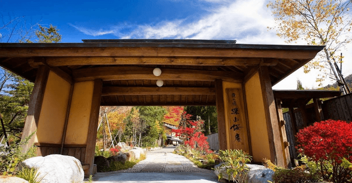 Miyama Ouan Kyoritsu Resort in Takayama