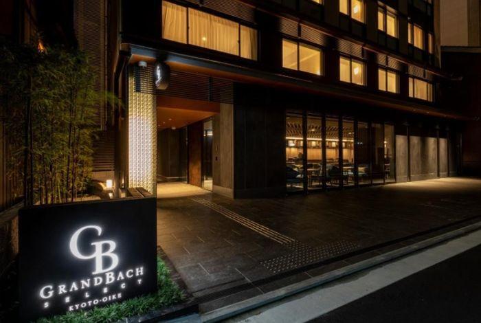 Grand Bach Kyoto Oike Select - Entrance