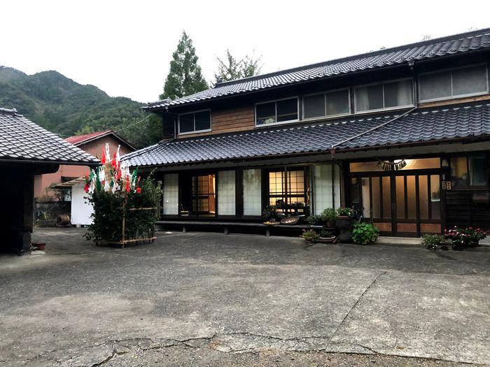 Takachiho Farmhouse 2