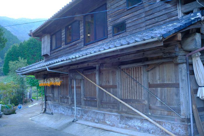 Takachiho Farmhouse