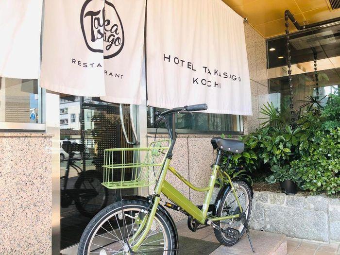 Hotel Takasago - Bike
