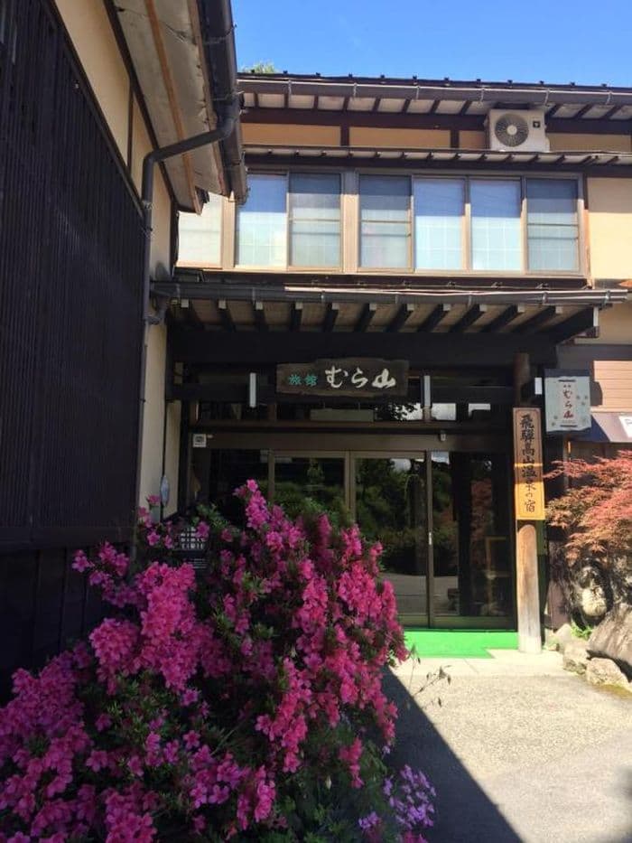 Takayama Murayama Ryokan Entrance