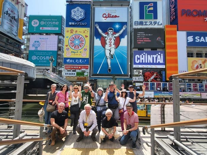 Der Glico Mann