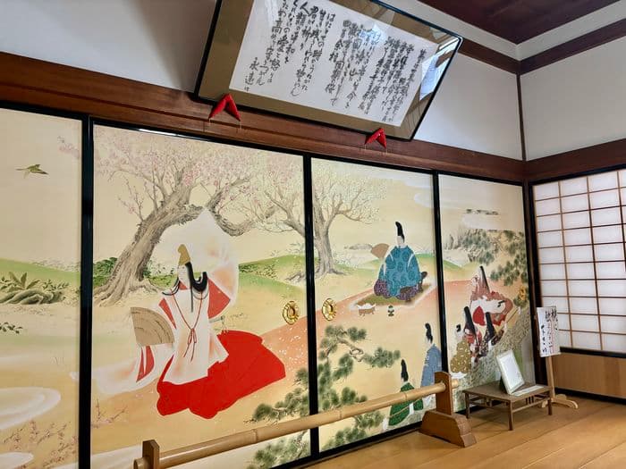 Koyasan