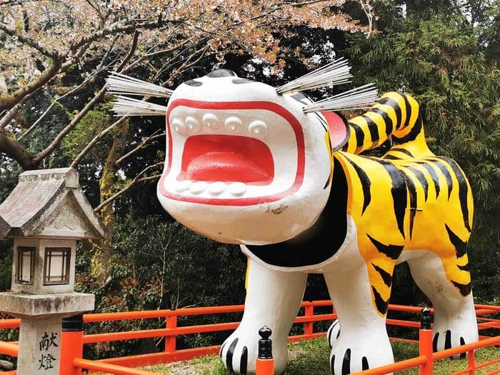 Shigisan