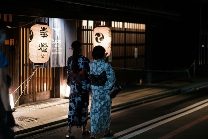 Pontocho Kyoto